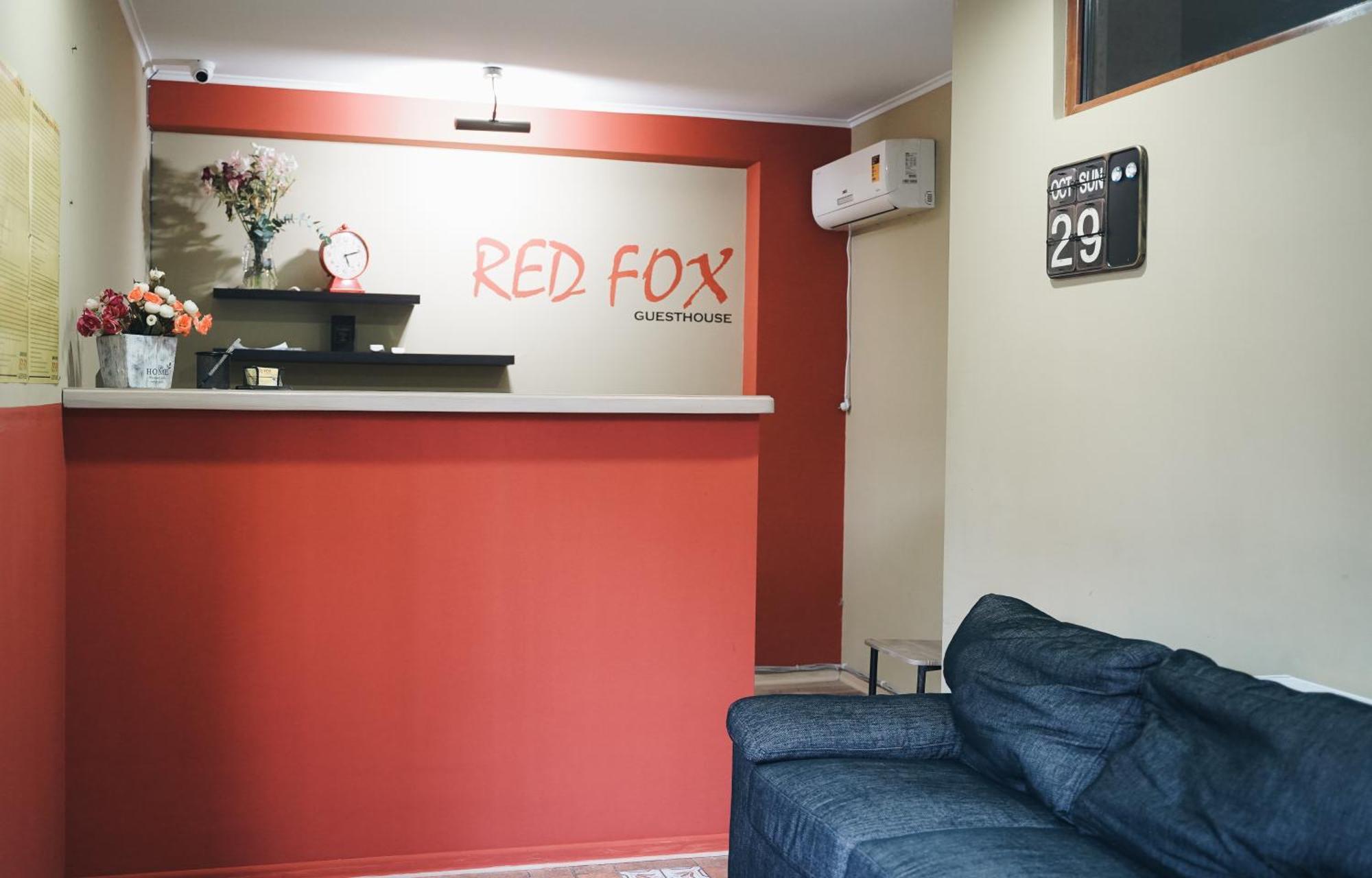 Red Fox Guesthouse تبليسي المظهر الخارجي الصورة