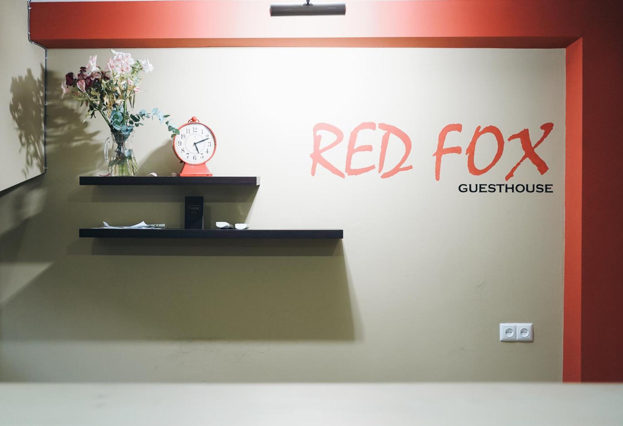 Red Fox Guesthouse تبليسي المظهر الخارجي الصورة